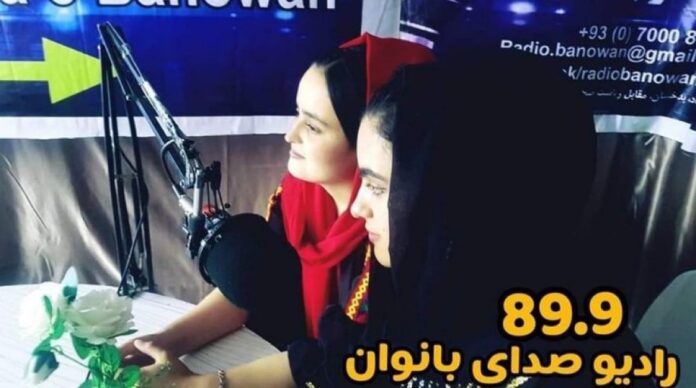 Afghanistan la voce delle donne 696x388