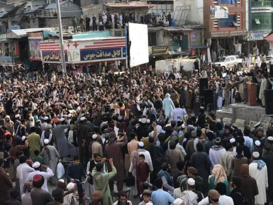afghanistan proteste 560x420