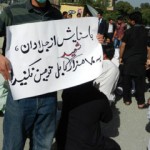 Anti rabbani protest sep 29 2012 150x150