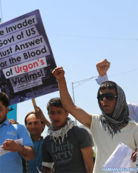854 safa in gaza urgon protest
