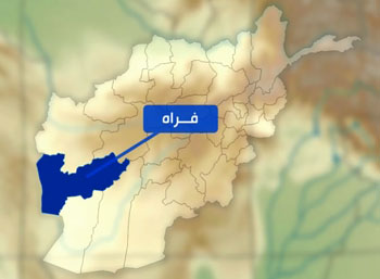 farah province map