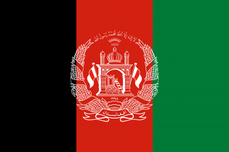 Flag of Afghanistan.svg e1494237313194 800x450 center center