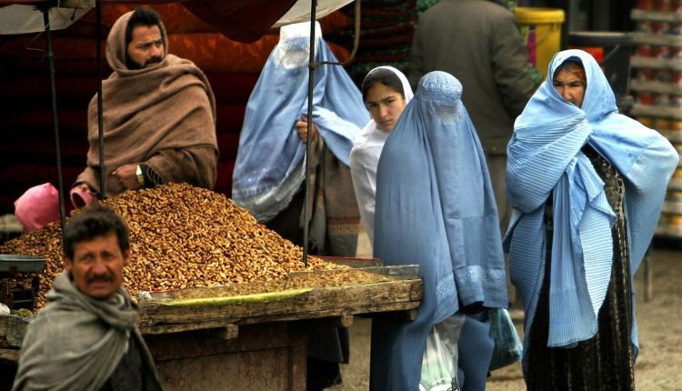 afghanistan mercato