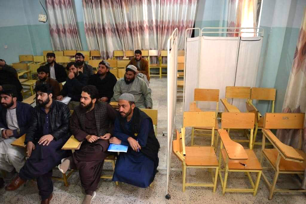 taliban classroom segregation