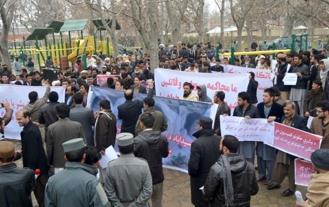 Protest on Human Rights 660x415 Protest on Human Rights 660x415 Protest on Human Rights 660x415