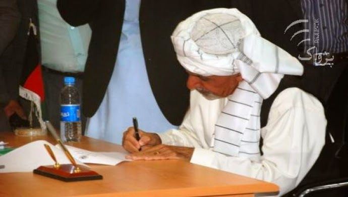 ghanifirma ghanifirma ghanifirma