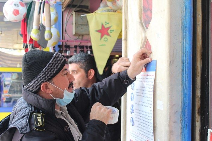 rojava coronavirus rojava coronavirus rojava coronavirus