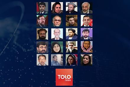 Delegazione pace Afghanistan Delegazione pace Afghanistan Delegazione pace Afghanistan Delegazione pace Afghanistan
