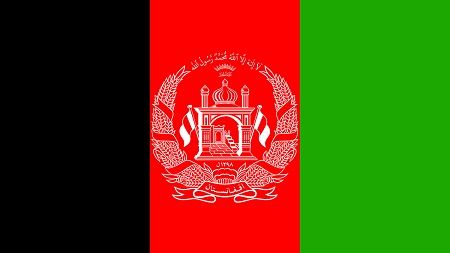 Afghanistan Flag int Afghanistan Flag int Afghanistan Flag int Afghanistan Flag int