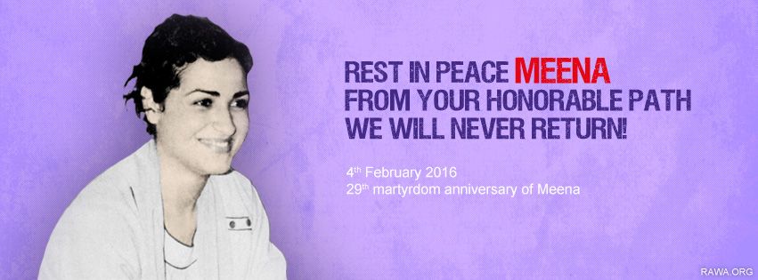 meena cover 29th martyrdom anniversary english meena cover 29th martyrdom anniversary english meena cover 29th martyrdom anniversary english meena cover 29th martyrdom anniversary english