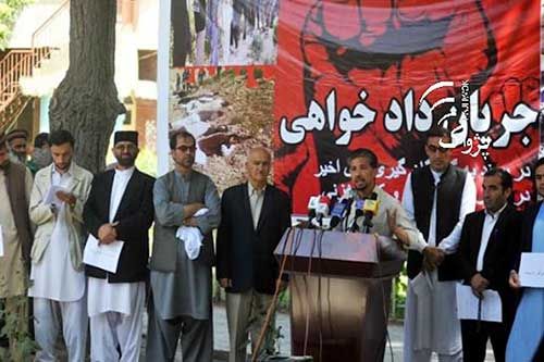 kabulmanifestazione 1 kabulmanifestazione 1 kabulmanifestazione 1 kabulmanifestazione 1