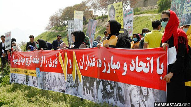 5 protest against afghan war criminals 5 protest against afghan war criminals 5 protest against afghan war criminals 5 protest against afghan war criminals