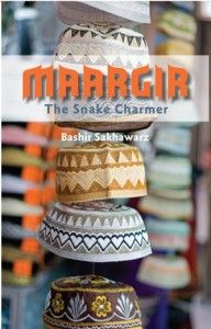 maargir 192x300 maargir 192x300 maargir 192x300