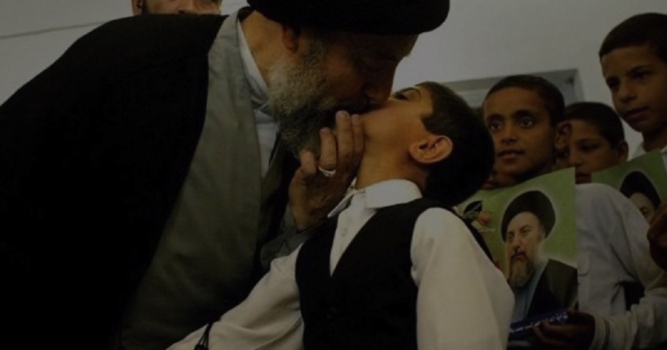 bacha bazi bacha bazi bacha bazi