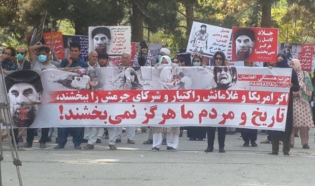 hikmatyar 1 1e39c hikmatyar 1 1e39c hikmatyar 1 1e39c