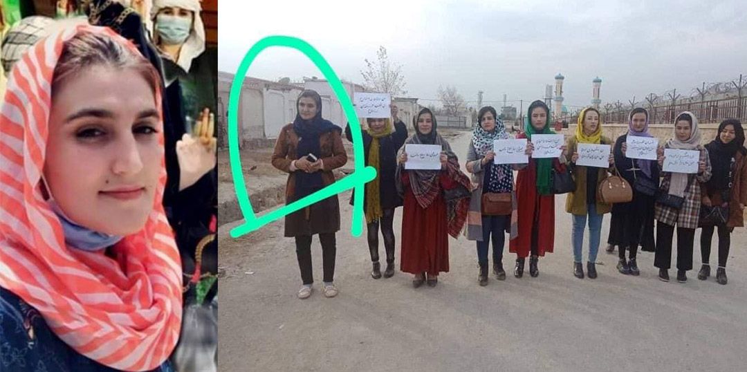 mursal ayar afghan woman arrested by taliban feb2 22 mursal ayar afghan woman arrested by taliban feb2 22 mursal ayar afghan woman arrested by taliban feb2 22