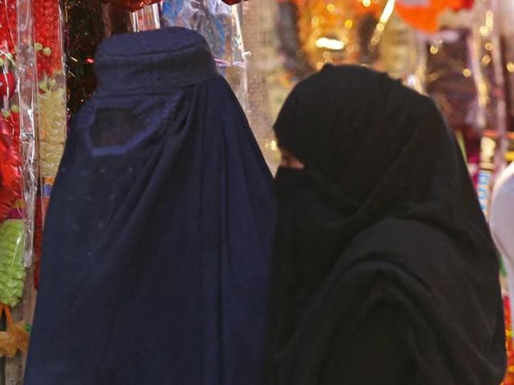afghanistan donne afp afghanistan donne afp